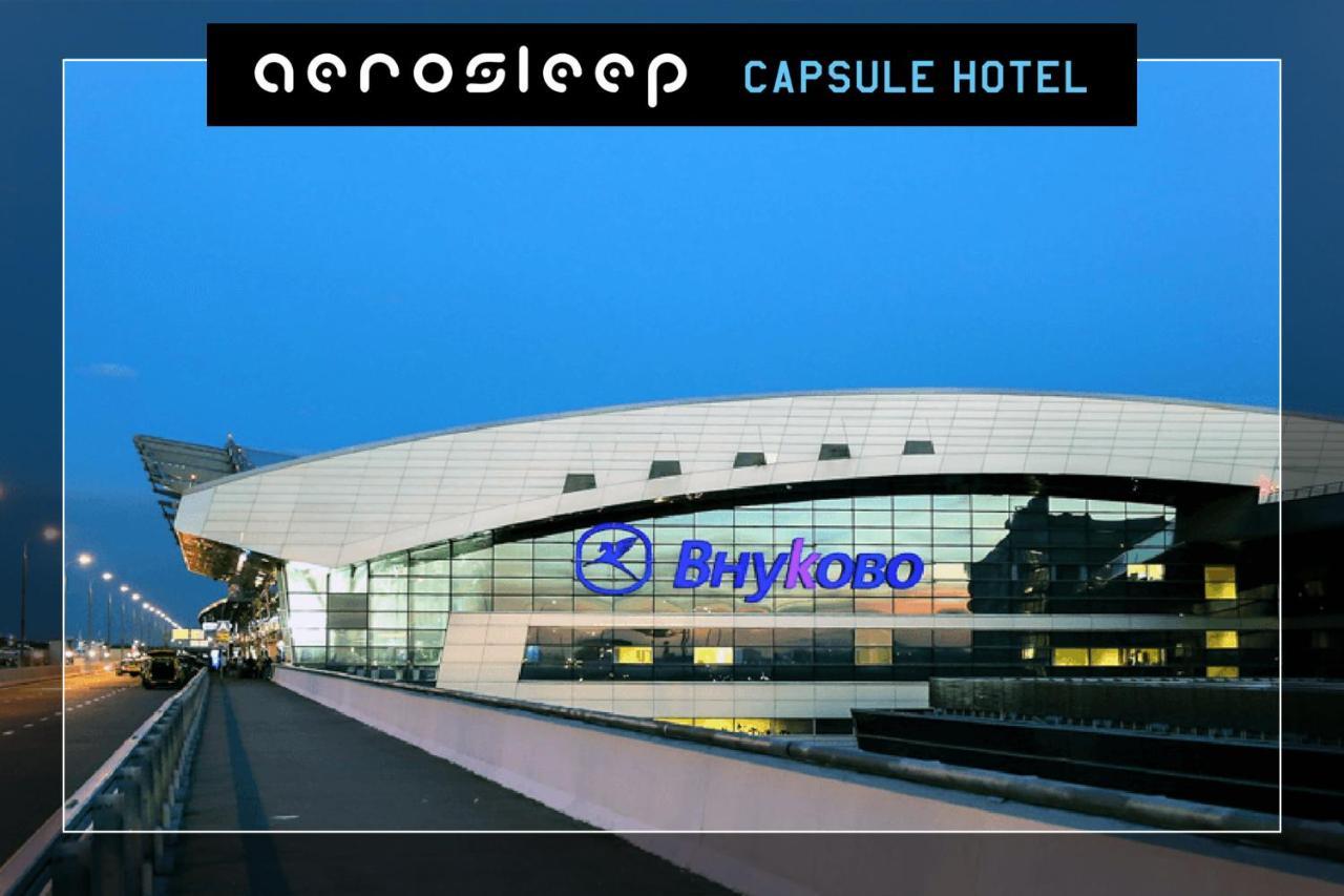 ГОСТИНИЦА AEROSLEEP TERMINAL А-ОБЩАЯ ЗОНА ВНУКОВО 2* (Россия) - от 1341 RUB  | NOCHI